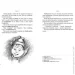        ϳ / The Adventures of Pinocchio (  )