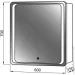  VIVACE  Z - 600 * 600 LED  touch control (46184)