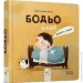     " ,    :  " 318161