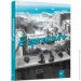     Espressivo 152862