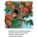     " "  (99004)