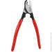 - ͳ  LK-38A A0170010062