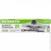    DM20T, 2