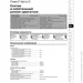  Renault Scenic / Grand Scenic (  /  ).     ,   .   2003  ,      (73)