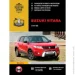  Suzuki Vitara ( ³).   ,   .   2015  ,      (131)