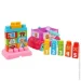   - 396  shop (2000991034112)