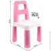     "Kids Chair" 0167TXK ,  75 