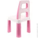     "Kids Chair" 0167TXK ,  75 