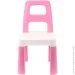     "Kids Chair" 0167TXK ,  75 