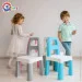     "Kids Chair" 0198TXK ,  75 