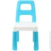     "Kids Chair" 9710TXK ,  75 