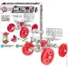   Metal Set (6399)