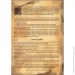      WOK 12   - 