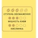     500 , "Gold" (ck.52500)
