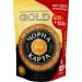     500 , "Gold" (ck.52500)