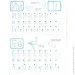     "    " (), 109752 (5283)