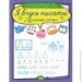     "    " (), 109752 (5283)