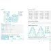   "   :  ", 167090 (01470)