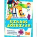   " : 1 " (), 220889 (00617)