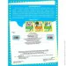   " : 1 " (), 220889 (00617)