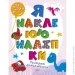   "  :  " (), 210244 (00118)