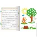   " :  " (), 210265 (06772)