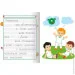   " :  " (), 210266 (06773)