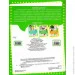   "ֳ : 4 " (), 220888 (06493)