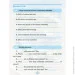  : "English ( ).   Past Simple" (), 127454 (05173)