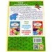 Видавництво Зірка Книга «Кмітливчики для малюків. 5 років» (108202) Видавництво Зірка Книга «Кмітливчики для малюків. 5 років» (108202)