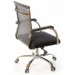    ̳ FX CH TILT  (12742)