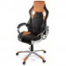     PL TILT  (06157)