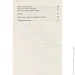  PROcreators :  ,  McKinsey & Company () (9786170939272)