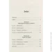  PROcreators :  ,  McKinsey & Company () (9786170939272)