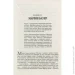  PROcreators :  ,  McKinsey & Company () (9786170939272)