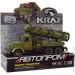  ³  1:16 KR-2202-02