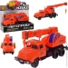   1:16 KR-2202-13B
