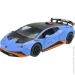   1:24 Lamborghini AP7704