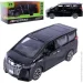 Автопром Автомобиль 1:32 AP74207 Автопром Автомобиль 1:32 AP74207
