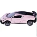     AP4394(Beige)  1:43