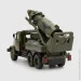    KR-2202-01  (2000989975014)