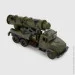    KR-2202-02  (2000989975021)