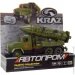    KR-2202-03