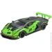    "Lamborghini" AP7700(Green)  1:24