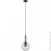  ϳ  FJ Glass Balls . 23689   (23689-4-PikArt)