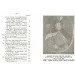 ЦУЛ Українська церква за Богдана Хмельницького 1647-1657 (978-611-01-1591-9) ЦУЛ Українська церква за Богдана Хмельницького 1647-1657 (978-611-01-1591-9)