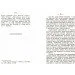 ЦУЛ Українська церква за Богдана Хмельницького 1647-1657 (978-611-01-1591-9) ЦУЛ Українська церква за Богдана Хмельницького 1647-1657 (978-611-01-1591-9)