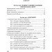 ЦУЛ Історія польсько-українських конфліктів. Том 2 (978-611-01-1268-0) ЦУЛ Історія польсько-українських конфліктів. Том 2 (978-611-01-1268-0)
