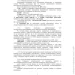       (   䳿,  60   )