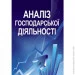    . ѳ .. (978-611-01-1006-8)